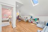 587A Douglas Ln - Photo 41