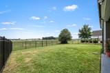3632 Caroline Farms Dr - Photo 21