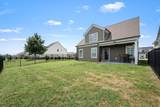 3632 Caroline Farms Dr - Photo 22