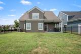 3632 Caroline Farms Dr - Photo 23
