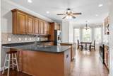 32 Townsend Way - Photo 13