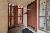 214 Old Hickory Blvd - Photo 5