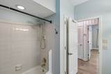 101 Keeneland Dr - Photo 13