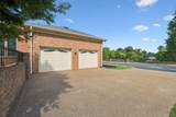 101 Keeneland Dr - Photo 25