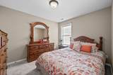 303 N Abbey Way - Photo 23