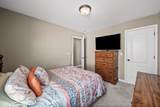 303 N Abbey Way - Photo 24