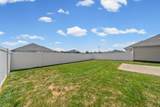 303 N Abbey Way - Photo 28