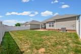 303 N Abbey Way - Photo 29