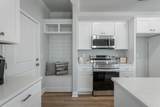 2530 Bannerman Lane - Photo 30