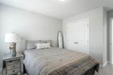 2530 Bannerman Lane - Photo 34
