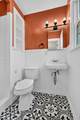 132 Winwood Dr - Photo 25