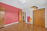 132 Winwood Dr - Photo 32