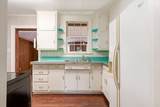 717 Currey Rd - Photo 13