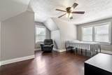 717 Currey Rd - Photo 23
