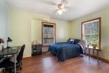 187 Th Hooper Ln - Photo 11