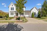 9084 Berry Farms Xing - Photo 2