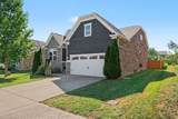 124 Hackney Ln - Photo 2