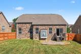 124 Hackney Ln - Photo 19