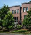 2121 Belmont Blvd - Photo 2