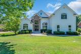 MLS# 3526965 - 362 Shadow Creek Dr in Shadow Creek Subdivision in Brentwood Tennessee - Real Estate Home For Sale no photo