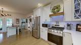 1205 Woodvale Drive - Photo 17