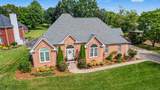 1205 Woodvale Drive - Photo 3