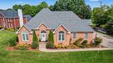 1205 Woodvale Drive - Photo 4