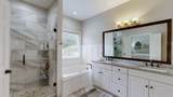 1205 Woodvale Drive - Photo 32