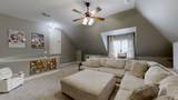 1205 Woodvale Drive - Photo 43