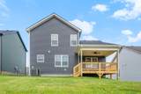 363 Cardinal Creek - Photo 33