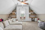 2604 Tellyman Ave - Photo 46