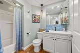 4207 Nevada Ave - Photo 16