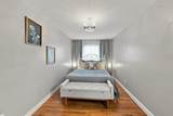 4207 Nevada Ave - Photo 17