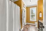 2356 Gale Lane - Photo 9