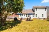5005 Penbrook Drive - Photo 31