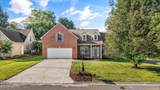 7512 Cherry Blossom Lane - Photo 2
