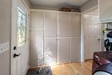 1539 Liberty Ln - Photo 33