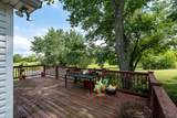 1539 Liberty Ln - Photo 48