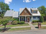 435 Patina Cir - Photo 1