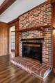 2085 Short Mountain Hwy - Photo 23