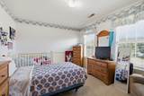 1409 Mayberry Ln - Photo 23