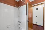 108 Due West Dr - Photo 26
