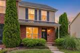 7216 Rosemary Ct - Photo 1