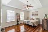 7216 Rosemary Ct - Photo 14