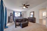 3803 Old Greenbrier Pike - Photo 13