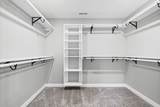 1287 Highgrove Ln - Photo 25