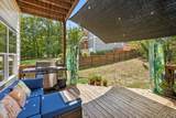 1428C Riverside Dr - Photo 32