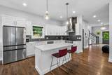 1428C Riverside Dr - Photo 8