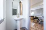 2216 Summitt Ave - Photo 7