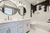 2216 Summitt Ave - Photo 9